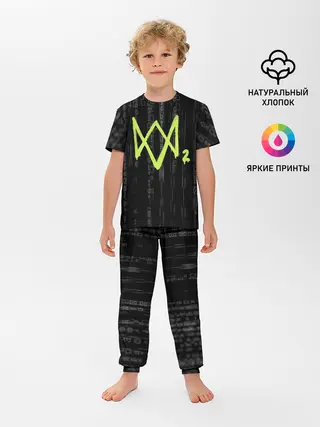 Детская пижама с брюками / WATCH DOGS 2