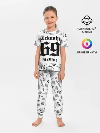 Детская пижама с брюками / 6IX9INE