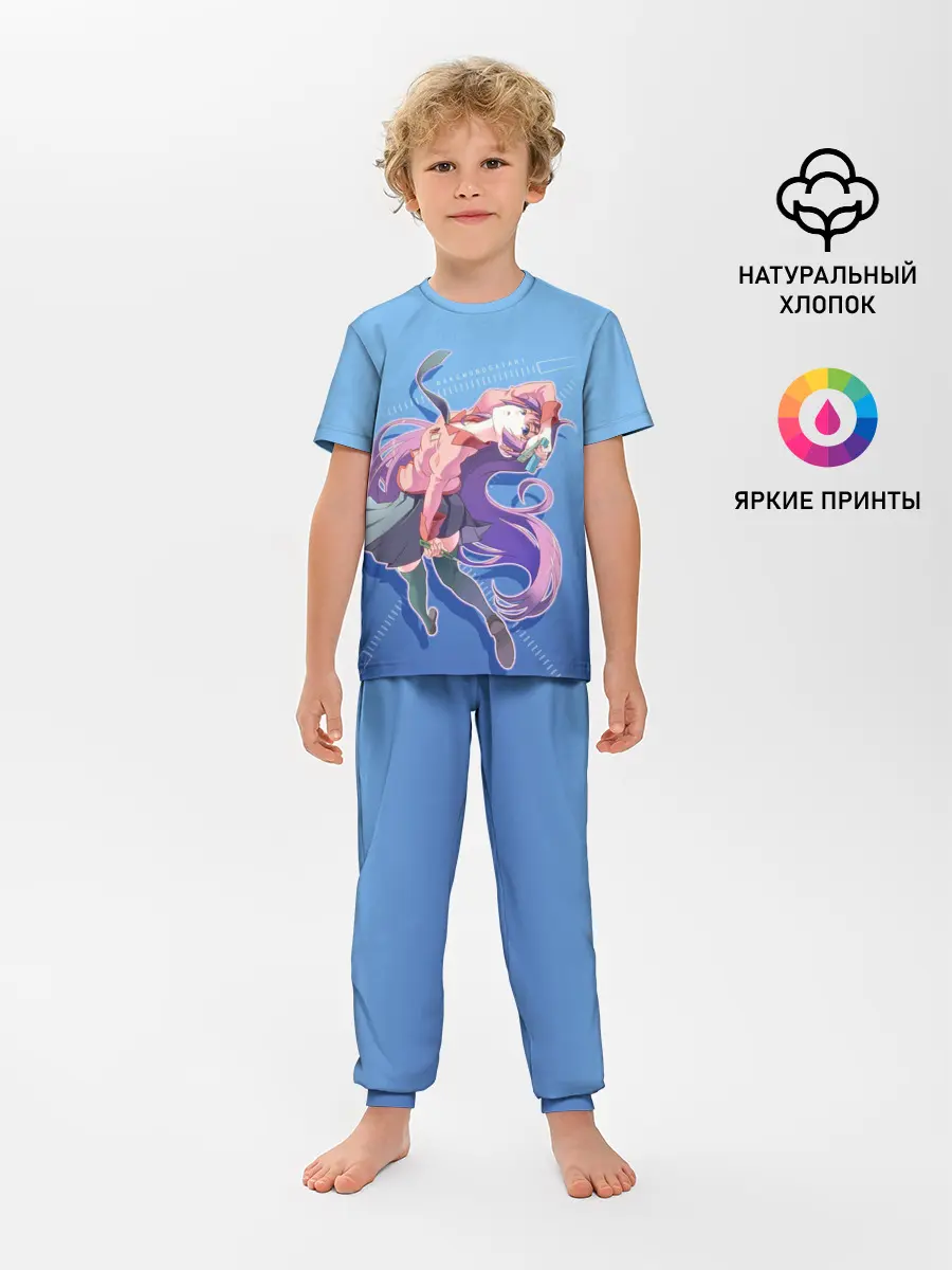 Детская пижама с брюками / Истории монстров