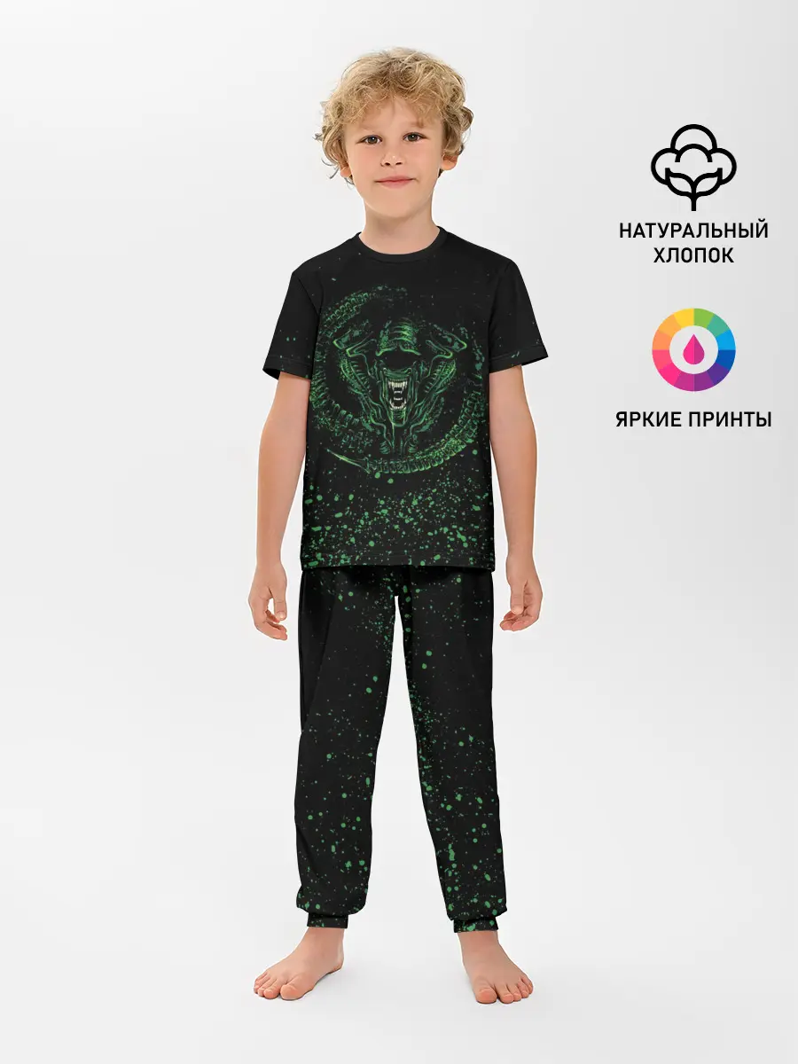 Детская пижама с брюками / ЧУЖОЙ | ALIEN