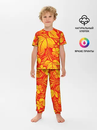 Детская пижама с брюками / НАЦИОНАЛЬНЫЙ УЗОР
