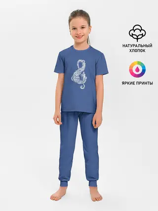 Детская пижама с брюками / Звуки Океана