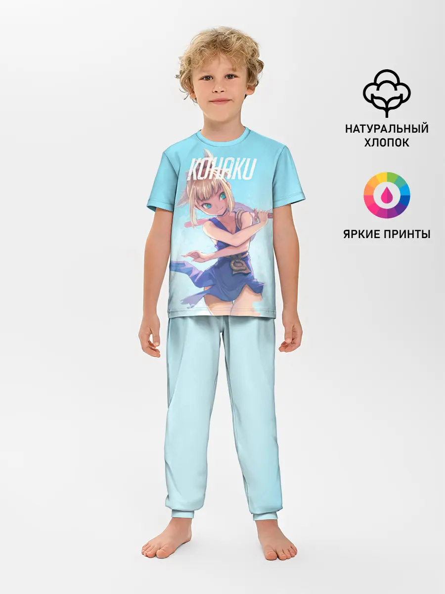 Детская пижама с брюками / Кохаку Доктор Стоун