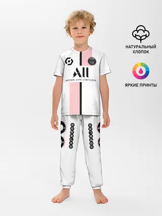 Детская пижама с брюками / Месси форма гостевая ПСЖ 21/22