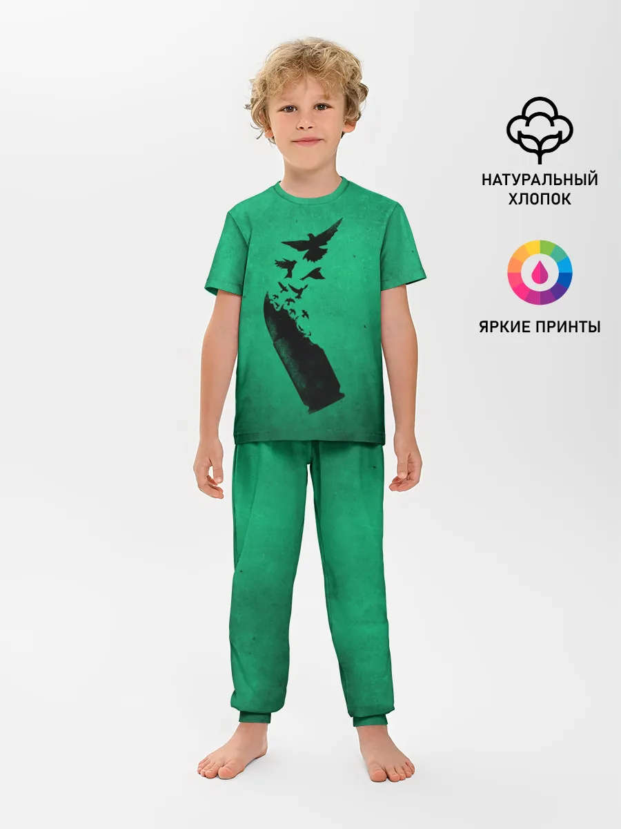 Детская пижама с брюками / Freedom