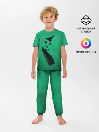 Детская пижама с брюками / Freedom