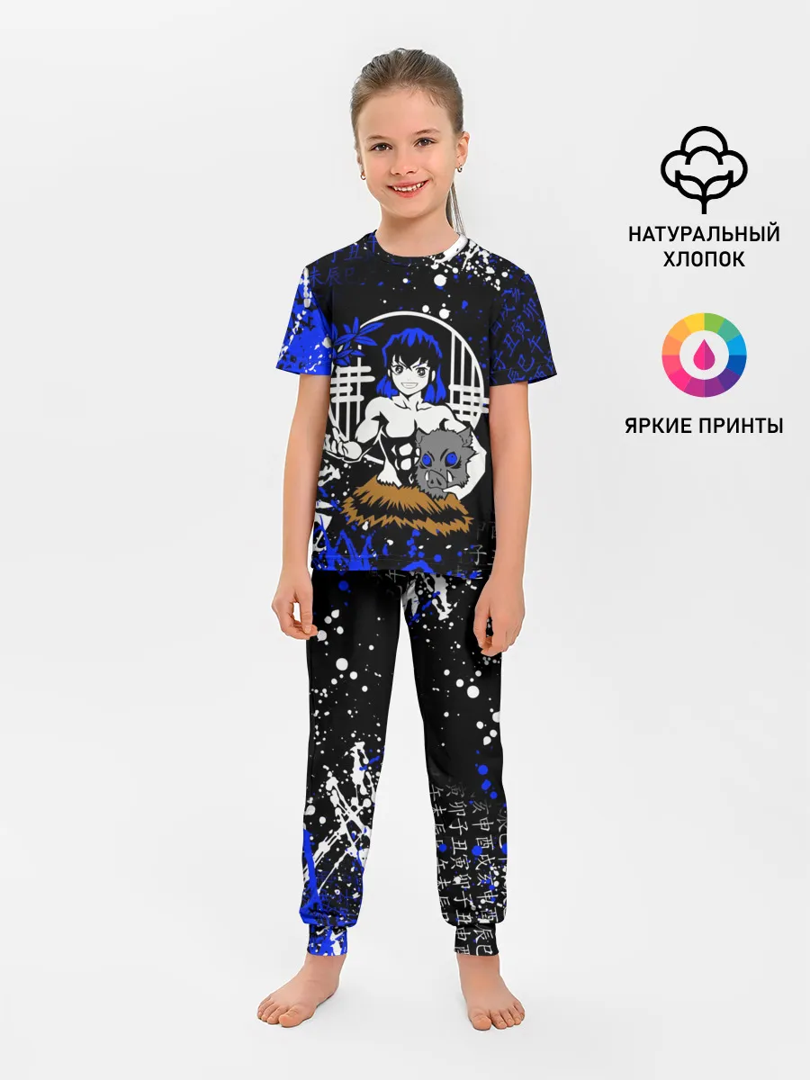 Детская пижама с брюками / ИНОСКЕ ХАШИБИРА