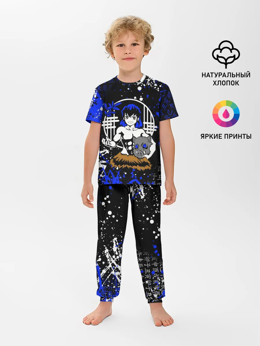 Детская пижама с брюками / ИНОСКЕ ХАШИБИРА