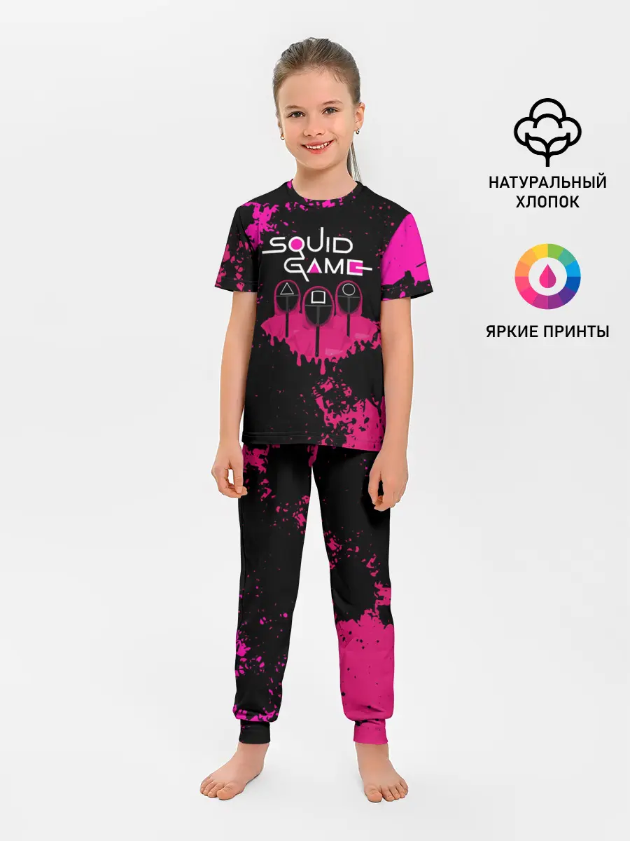 Детская пижама с брюками / Squid Game брызги красок стража.