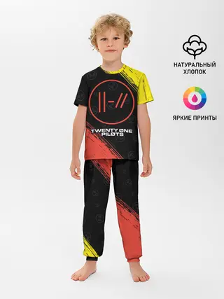 Детская пижама с брюками / TWENTY ONE PILOTS / 21 PILOTS