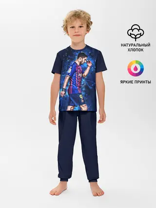 Детская пижама с брюками / Луис Альберто