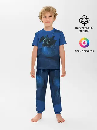 Детская пижама с брюками / Малыш Беззубик