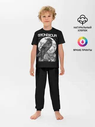 Детская пижама с брюками / StoneSour
