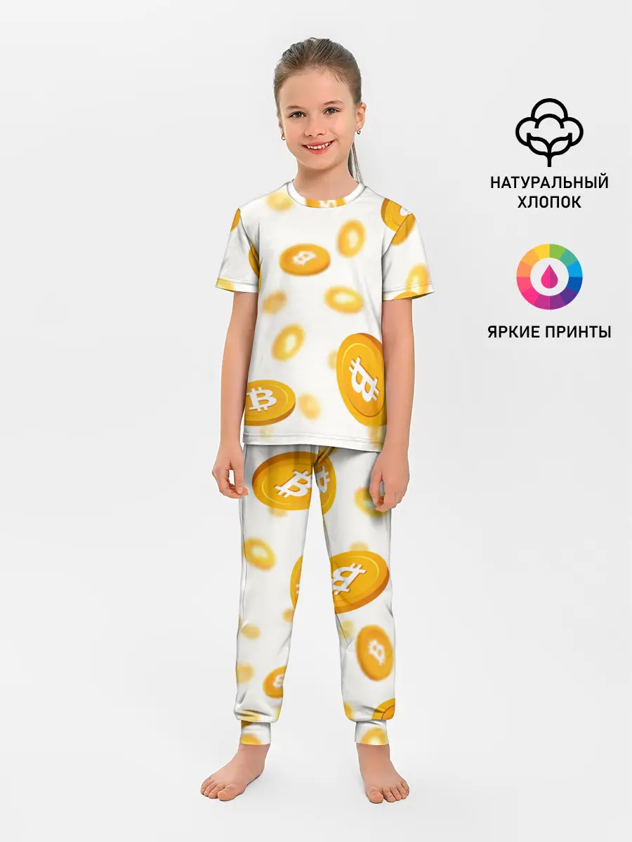 Детская пижама с брюками / BITCOIN КРИПТОВАЛЮТА | CRYPTOCURRENCIES