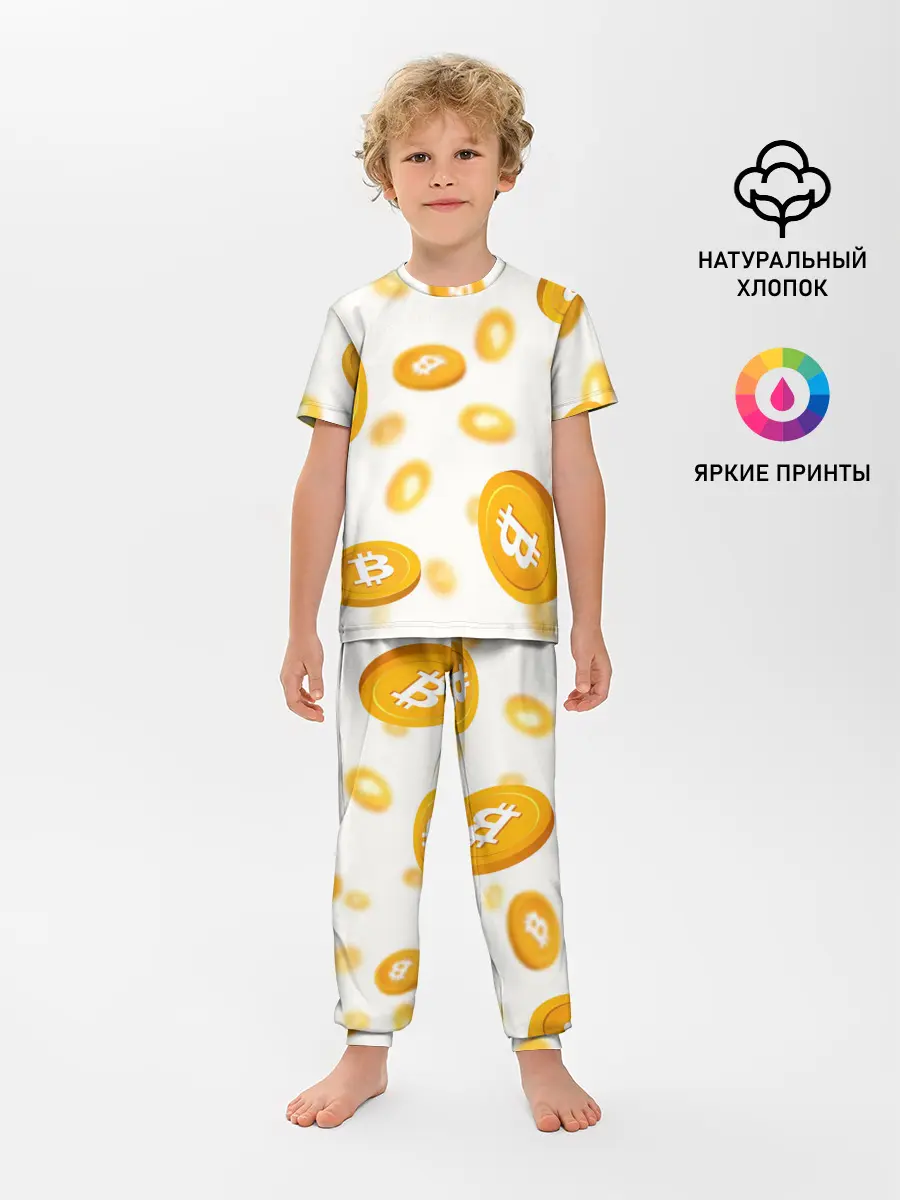 Детская пижама с брюками / BITCOIN КРИПТОВАЛЮТА | CRYPTOCURRENCIES