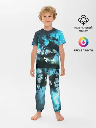 Детская пижама с брюками / Летучий голландец