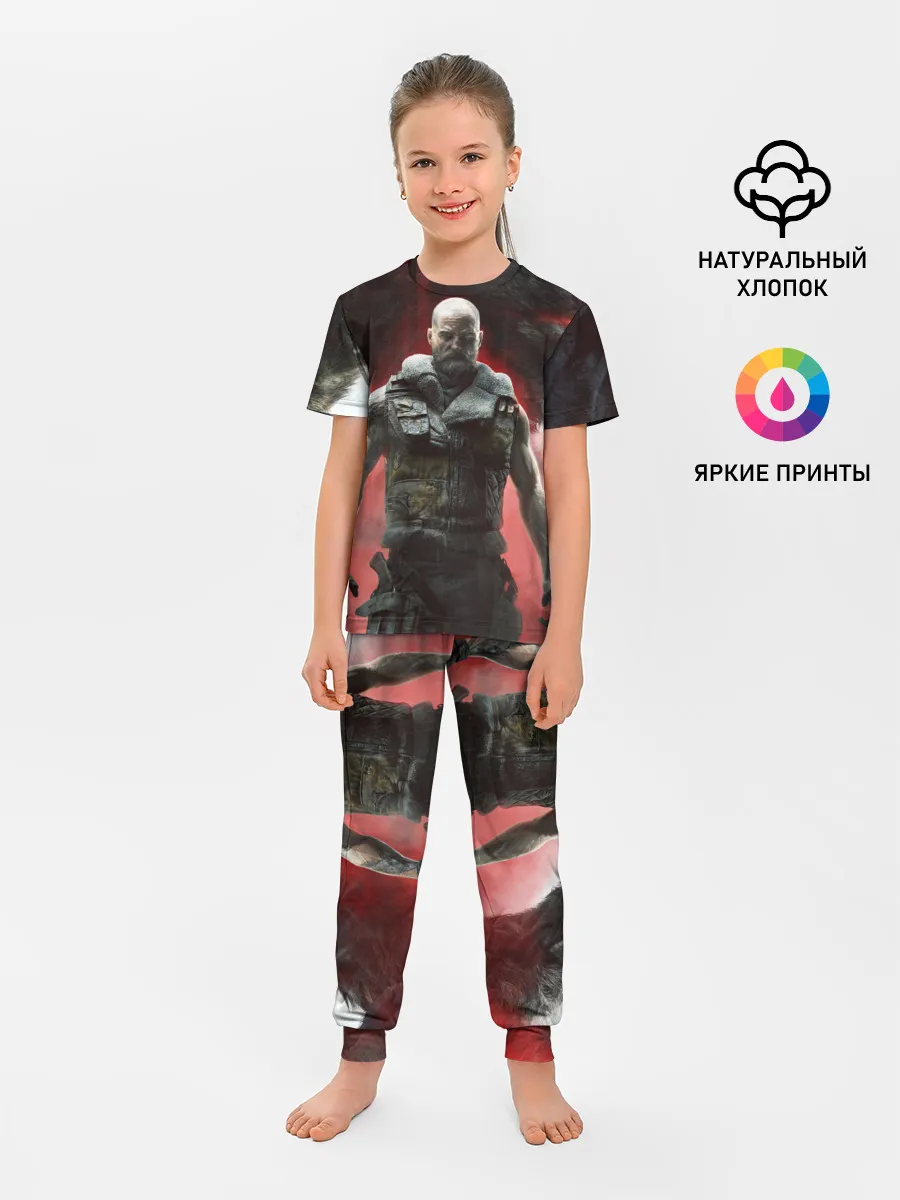 Детская пижама с брюками / Werewolf: The Apocalypse