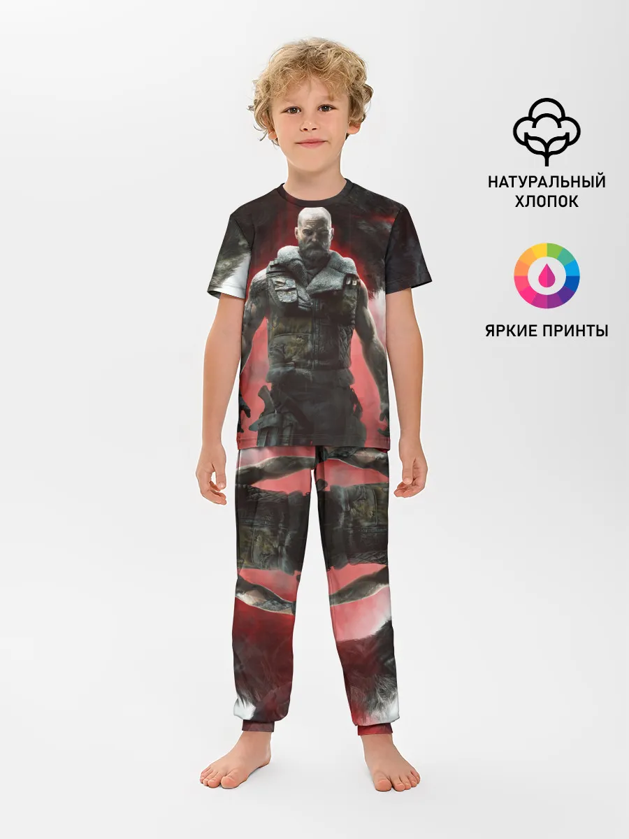 Детская пижама с брюками / Werewolf: The Apocalypse