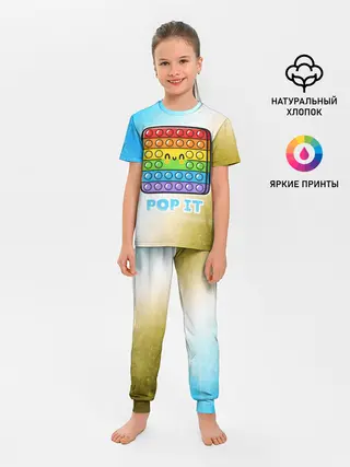 Детская пижама с брюками / Поп Ит - Глитч