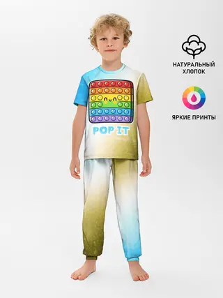 Детская пижама с брюками / Поп Ит - Глитч