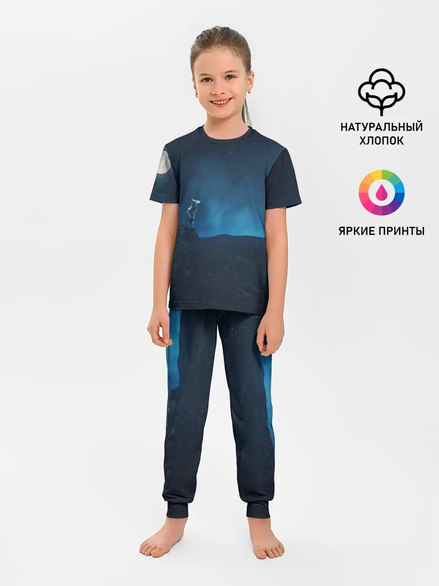 Детская пижама с брюками / WOLF