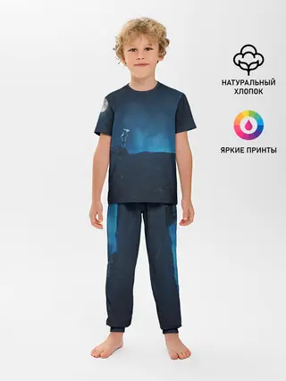 Детская пижама с брюками / WOLF