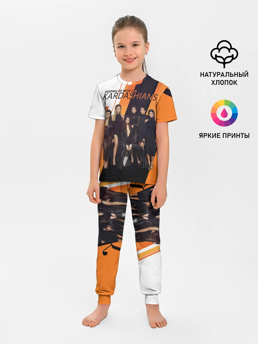 Детская пижама с брюками / Семейство Кардашьян