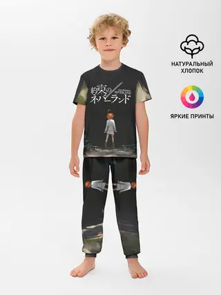 Детская пижама с брюками / Emma | The Promised Neverland