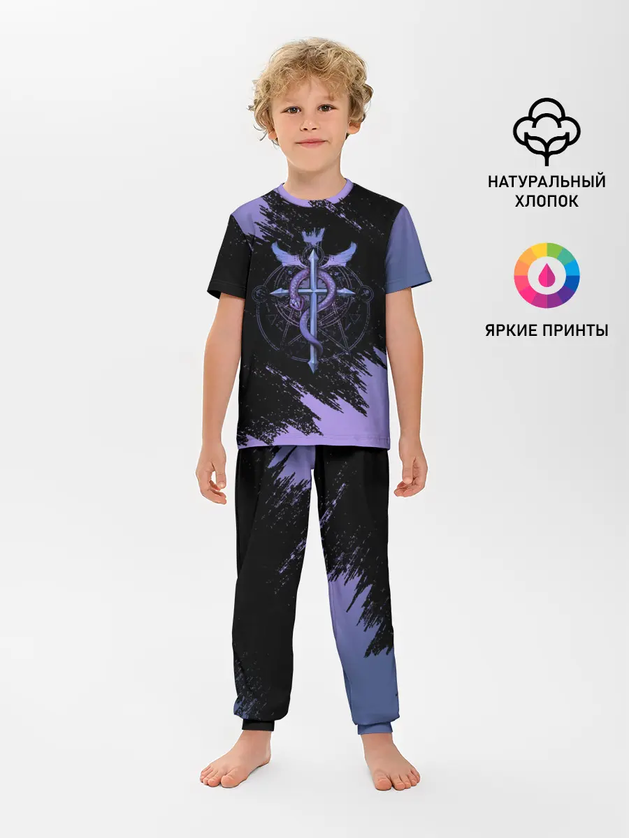 Детская пижама с брюками / Стальной алхимик | Fullmetal Alchemist