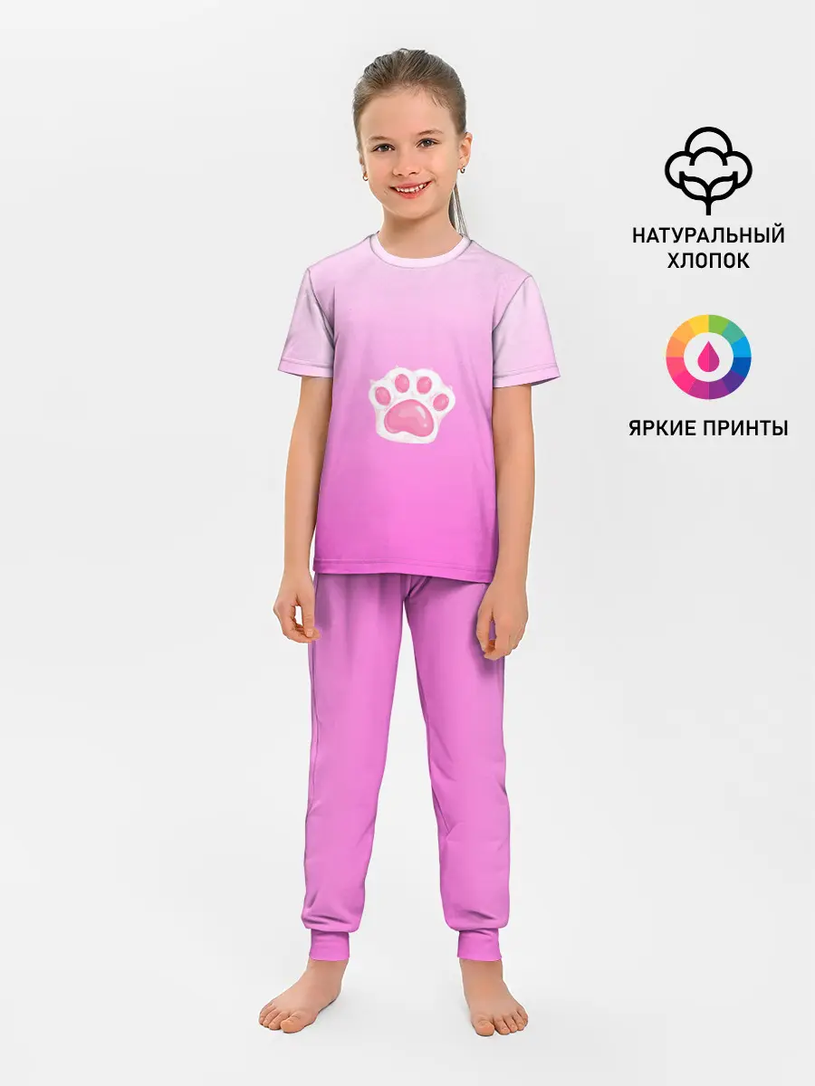 Детская пижама с брюками / Розовая лапка с подушечками