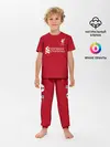Детская пижама с брюками / Мане Ливерпуль форма 2021/2022