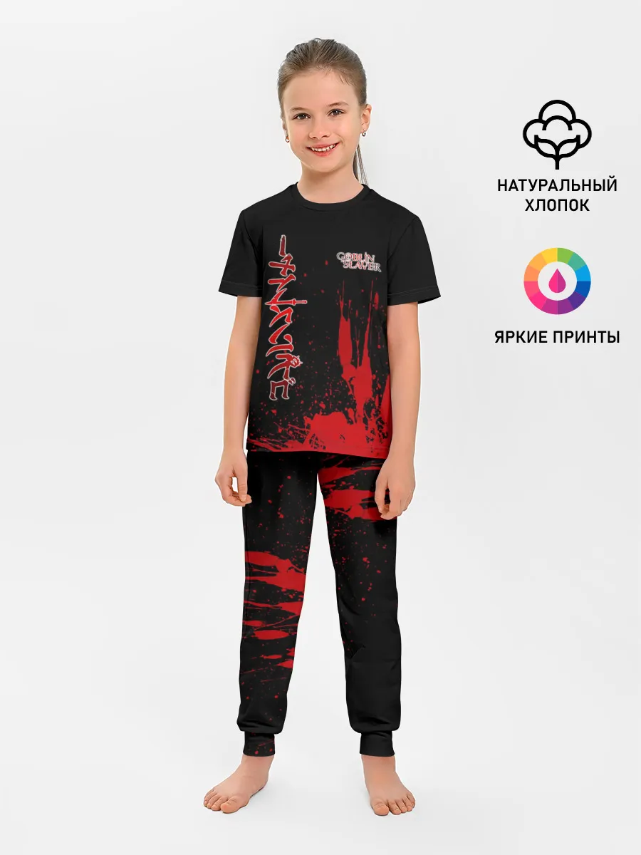 Детская пижама с брюками / Goblin Slayer на Японском