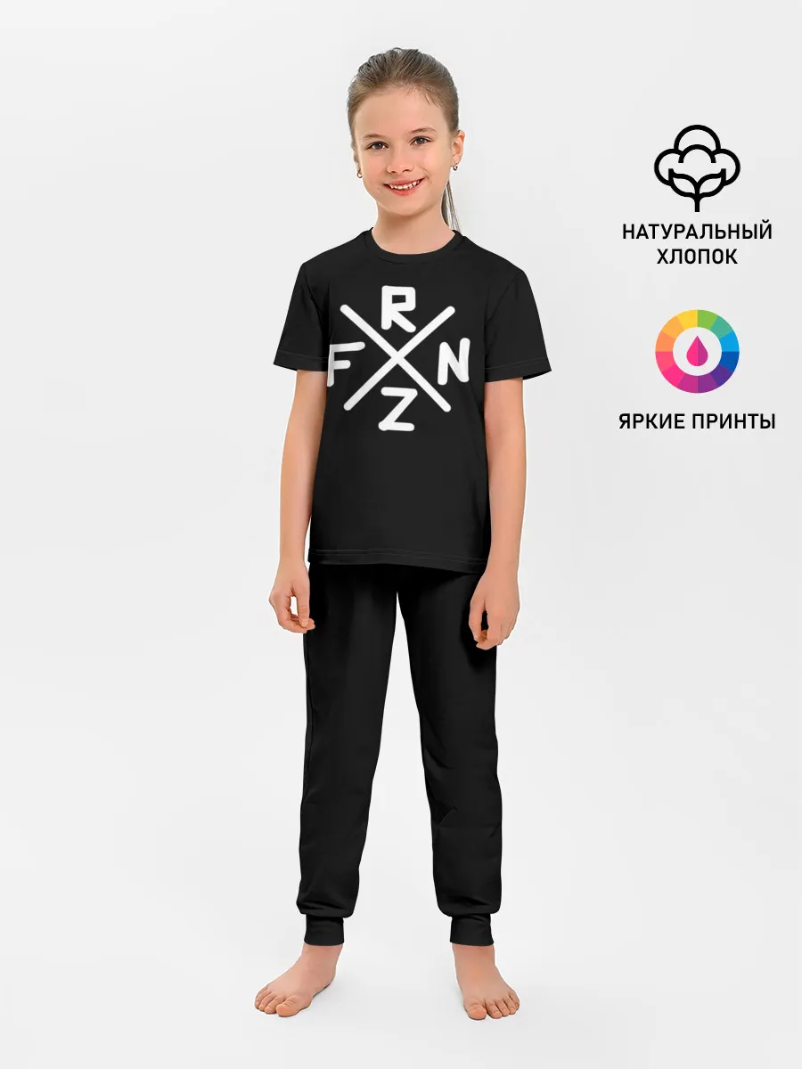 Детская пижама с брюками / Маркул