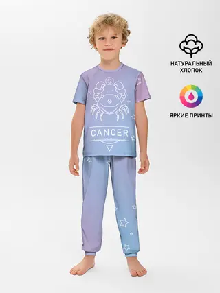 Детская пижама с брюками / Знак Рак