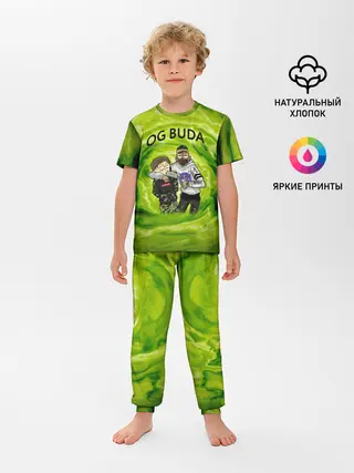 Детская пижама с брюками / Репер - OG Buda