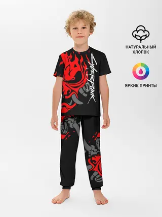 Детская пижама с брюками / CYBERPUNK 2077 SAMURAI | САМУРАЙ