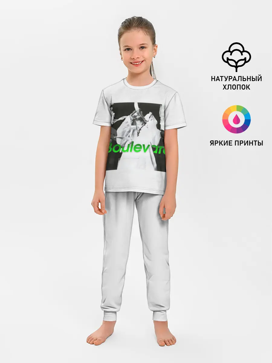 Детская пижама с брюками / Boulevard