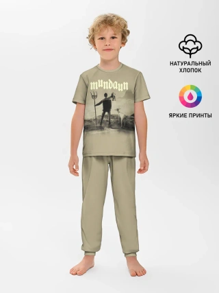 Детская пижама с брюками / Mundaun