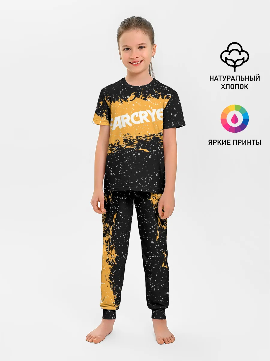 Детская пижама с брюками / Far Cry 6