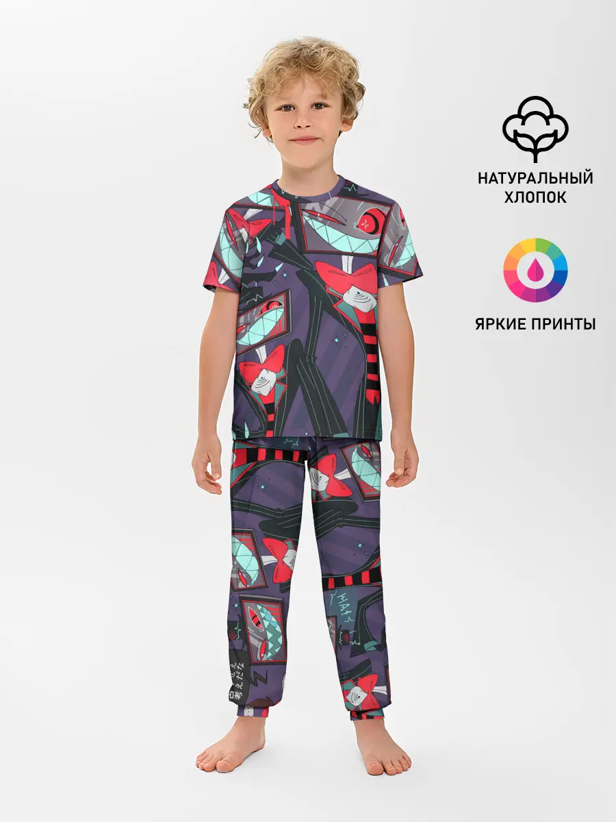 Детская пижама с брюками / ОТЕЛЬ ХАЗБИН