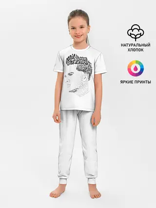 Детская пижама с брюками / Panic at the disco