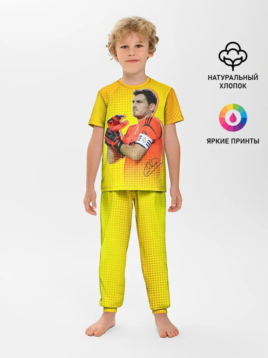 Детская пижама с брюками / Iker Casillas