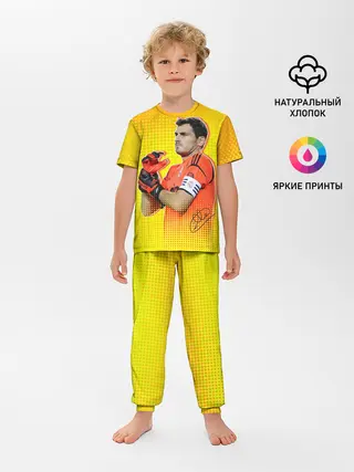 Детская пижама с брюками / Iker Casillas