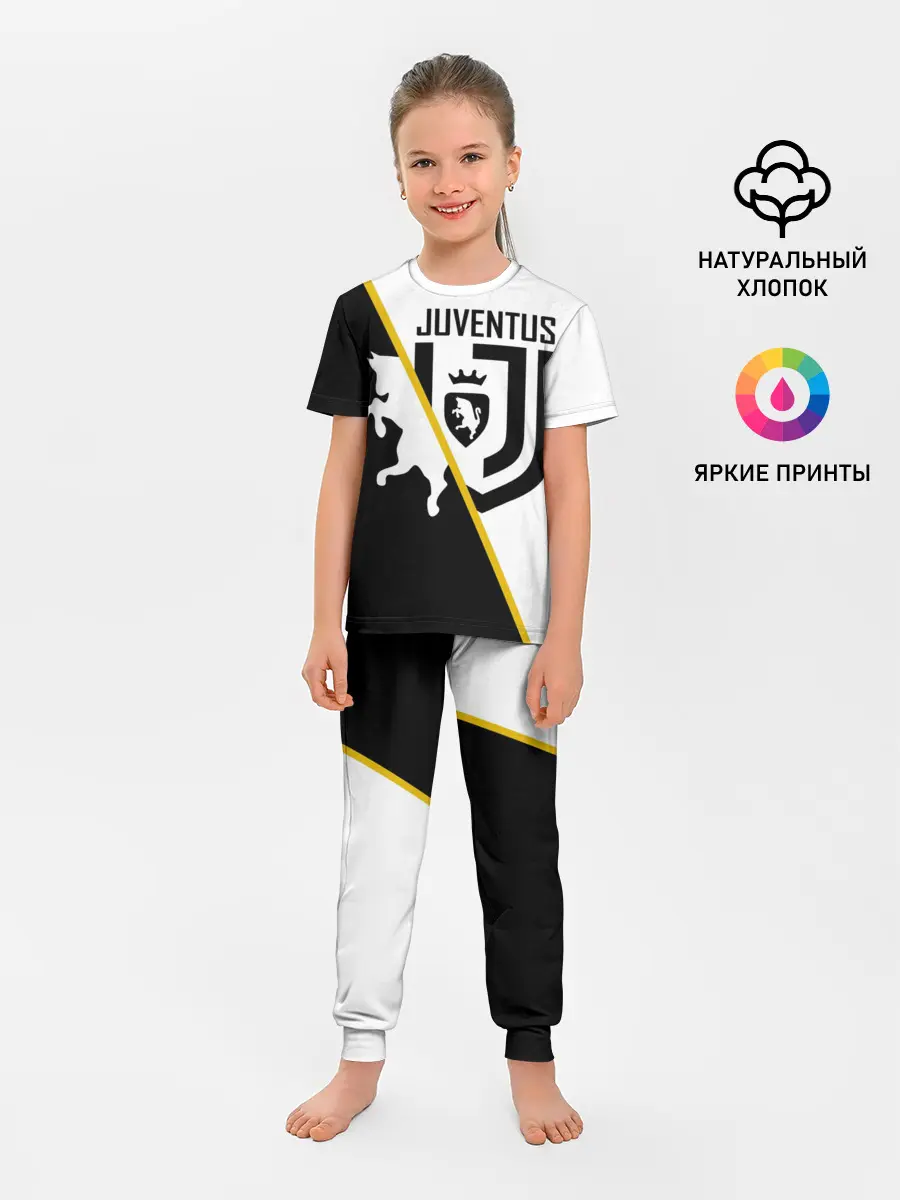 Детская пижама с брюками / JUVENTUS.