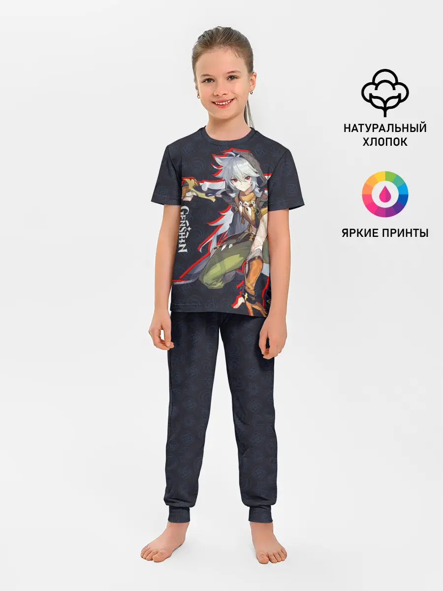 Детская пижама с брюками / Genshin Impact