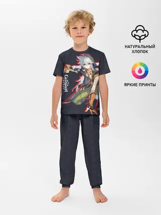 Детская пижама с брюками / Genshin Impact