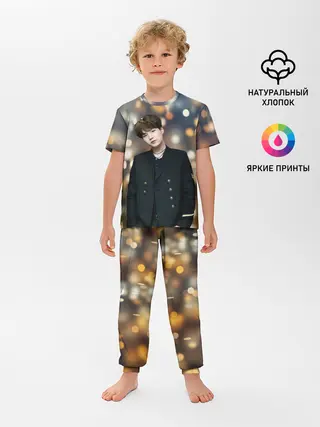 Детская пижама с брюками / MIN YOONGI