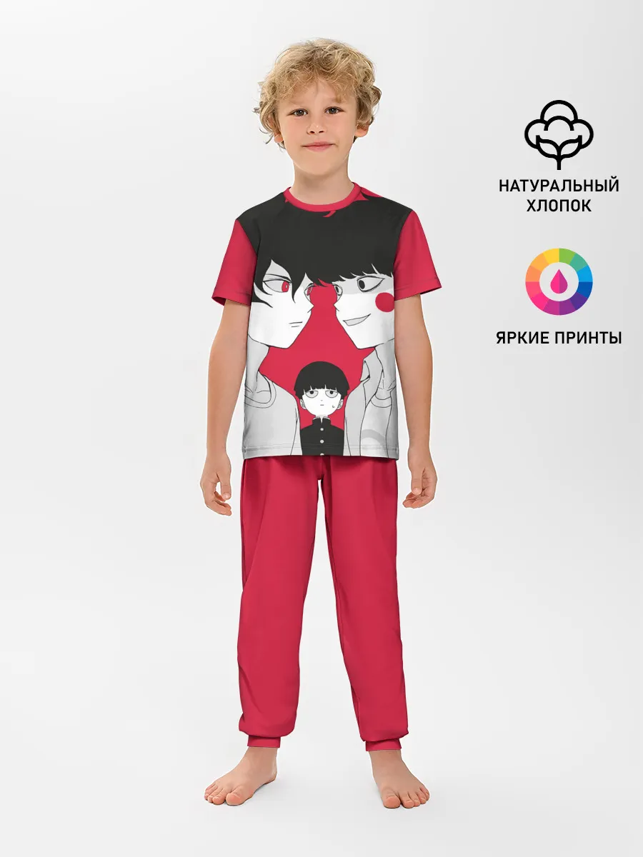 Детская пижама с брюками / Mob psycho 100 | Моб Психо 100