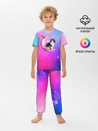 Детская пижама с брюками / Котик На Луне