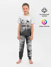 Детская пижама с брюками / Exceed Team